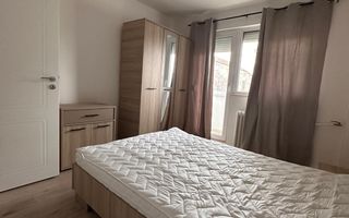 Apartament cu 3 camere | Iosia | Oradea - Poză 1