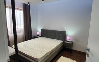 2 camere open space, Modern, parcare, Complex Luminia, Europa - Poză 7