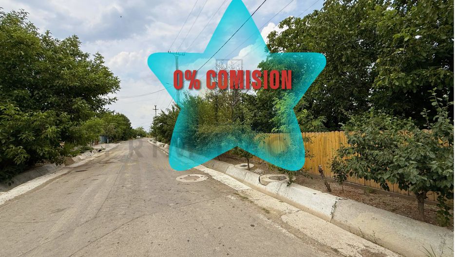 Casa batraneasca, 22 km de Iasi, 5546 mp teren, Osoi - Comarna - Poză 1