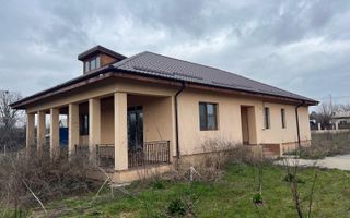 CASA CU TEREN DE 5000MP  - JUDET GIURGIU  30KM DE BUCURESTI - Poză 21