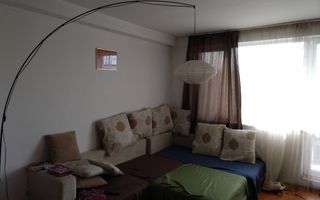 Apartament 2 camere – aproape de The Office - Poză 1