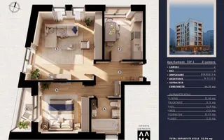 NOU ANSAMBLU REZIDENȚIAL PREMIUM - ZONA TINERETULUI / TIMPURI NOI - Poză 17