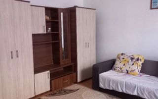 Apartament 1 camera zona iosefin la curte - Poză 1
