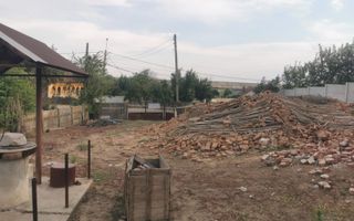 Teren intravilan Ghercesti - Garlesti - Poză 5