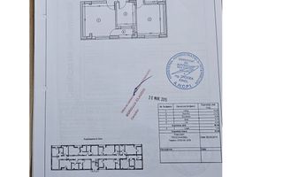 Apartament 2 camere, mobilat si utilat, mutare imediata,  Leonida - Poză 23