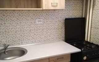 Apartament 3 camere de închiriat Apărătorii Patriei - Poză 5