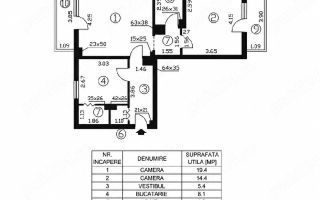 Apartament 2 camere Baicului-Doamna Ghica - Poză 8