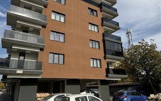 Exclusivitate || Apartament 3 camere || Palm Residence Oltenitei - Poză 1
