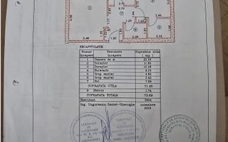 Vânzare, apartament cu 3 camere în zona Pipera - Schiță 18