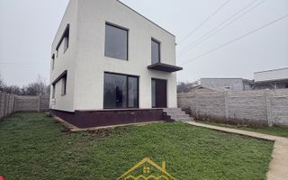 Casa P+1 in Simnicul de Jos - 3 dormitoare- Toate utilitatile - Poză 1
