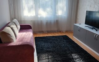 Apartament 3 camere Piata Rahova - Poză 1