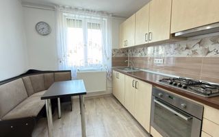 Apartament 3 camere MV1, Zona Trilak - Str. R. Ferdinand I - Carei - Poză 5