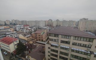 Iancului- Elev Stefanescu - Poză 1