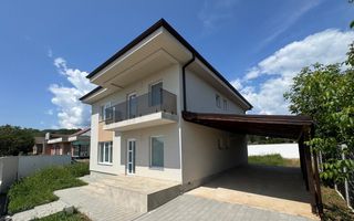 Casa individuala | 130 mp | 477 mp teren | Toate utilitatile | Cetate - Poză 1