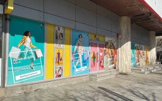 Spatiu comercial de inchiriat Unirii - Poză 1