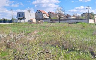 Mogosoaia, teren 792 mp, vedere la lac, utilitati, statie STB la 750m - Poză 2