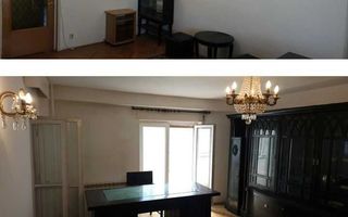 3 camere NAtiune Unite-Izvor - Poză 5