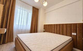 Lunca Cetatuii-Capat Cug/ Visoianu- Modern- Nou - Poză 1