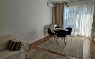 Apartament cu 2 camere | Vedere Panoramica | Prima Onestilor |  Oradea - Poză 1
