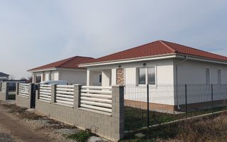 Casa dintre lacuri, Crevedia, cartier nou. - Poză 2