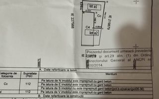 Grand Arena - Bberceni - Poză 8