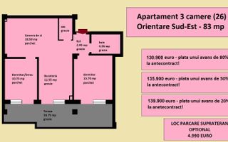 Apartament 3 camere nou de vanzare in Iasi Valea Lupului, bloc 2025 - Poză 3