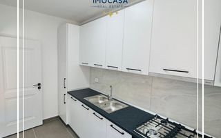 De Vanzare apartament Nou 2025 la chei, Arad - Poză 5
