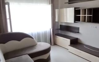 Apartament de inchiriat Nufaru - Poză 6