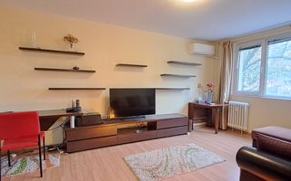 2 camere | Decomandat - Poză 1