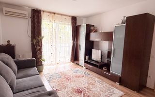 Apartament 2 camere | Prima Piața Nucetului | Nufărul - Poză 4