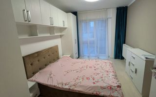 2 camere, modern, bloc nou, parcare, central, Bosch, Ntt Data, Meron - Poză 4