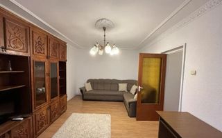 2 camere in zona Teiul Doamnei - Bloc Reabilitat - Poză 2