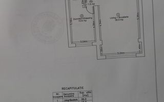 Apartament Ivory Residence Loc Parcare Inclus - Poză 27