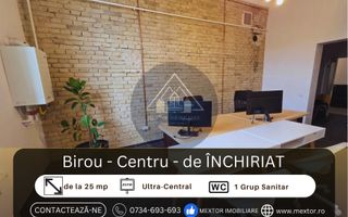 Spațiu comercial de inchiriat, Medias - Poză 1