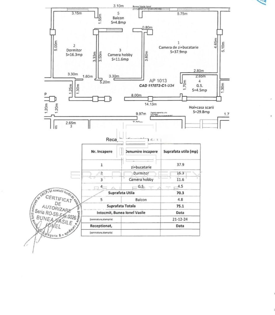 Apartament  | 3 camere | 70 mp | intabulat | etaj 1 | Șelimbăr, zona O. Goga - Schiță 8