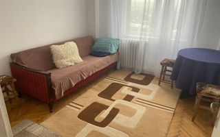 Apartament 3 camere, vedere panoramică, ultracentral – Strada Moldovei, Pașcani - Poză 3