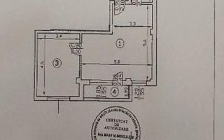 Vânzare apartament semidecomandat 2 camere Metalurgiei - Poză 4