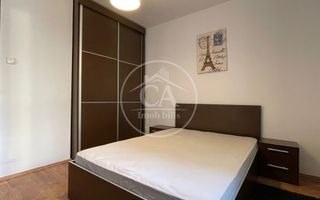 Apartament cu 2 camere de vanzare in Prima Nufarul, Oradea. - Poză 6