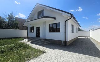 Casa Invividuala pe  un singur nivel cu teren de 300 mp, in Cristian - Poză 2