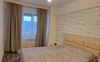 Apartament modern 2 camere – Tudor Vladimirescu, Conest - 550€ - Poză 2