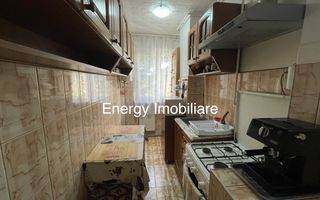 Apartament cu 3 camere, zona Dâmbul Pietros - Poză 7