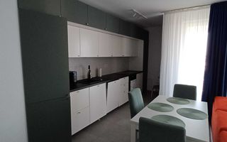 Apartament NOU LUX Complex Rezidential City of Mara  2 camere Parcare - Poză 1
