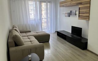 AP. 2 CAMERE - BASARABIA, BUCATARIE INCHISA, CENTRALA, BLOC NOU - Poză 1