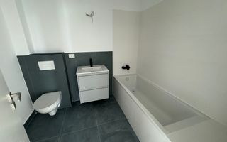 Comision 0%. Gradina proprie de 34 mp. Langa Lidl si mijloc de transport - Poză 10