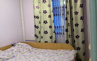 VANZARE APARTAMENT 2 CAMERE | BANEASA | INVESTITIE IDEALA | - Poză 2