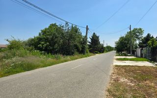 Lot casa Izvorani / Strada Complexul Olimpic - Poză 2