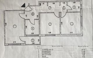 Decomandat parcare etaj intermediar 3 camere Bulevardul Chisinau - Schiță 8