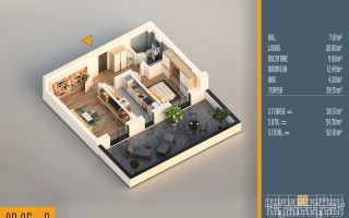 Apartament 2 camere + terasă mare | Bloc nou Pallady - Poză 3