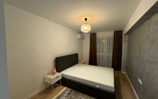 Apartament de 2 camere, 60mp, decomandat, parcare, Zona Maurer - Poză 5