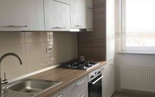 Apartament 2 camere Urban Invest Coresi - Poză 3